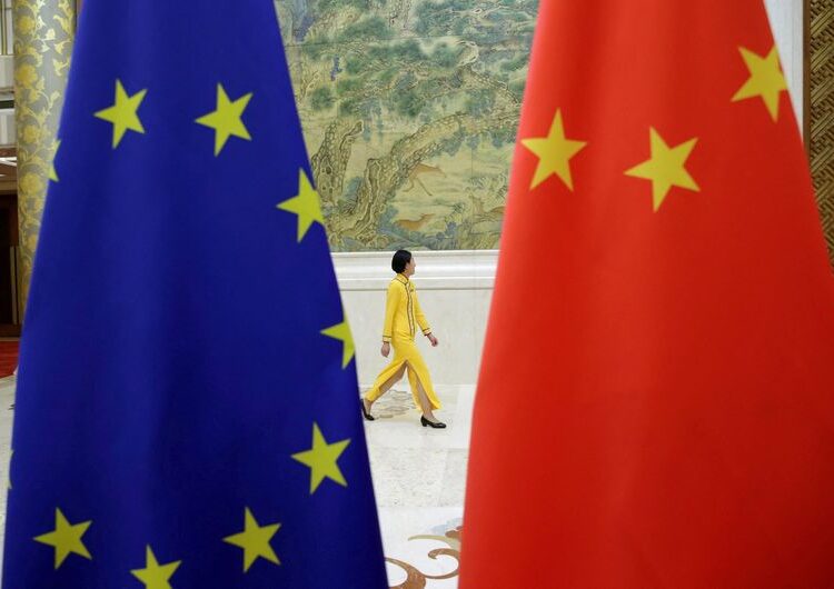 EU and China