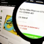 The Dutchman who gets Nike and Lego into wartime Russia’s stores