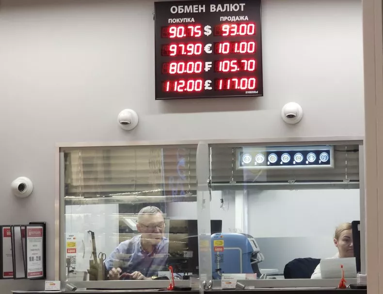 Russian Rouble Collapses As Putin's Economy in Trouble