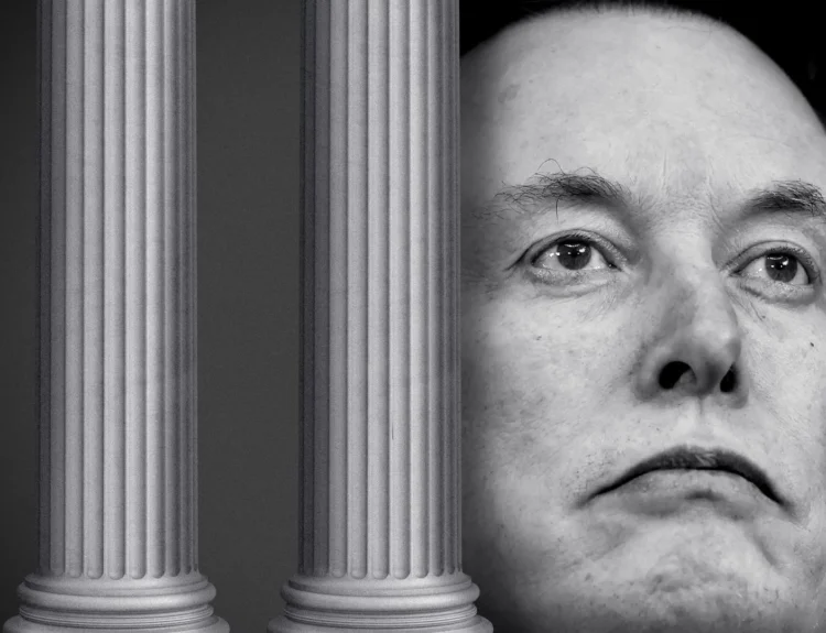 The Musk-Led Transformation of the Federal Government