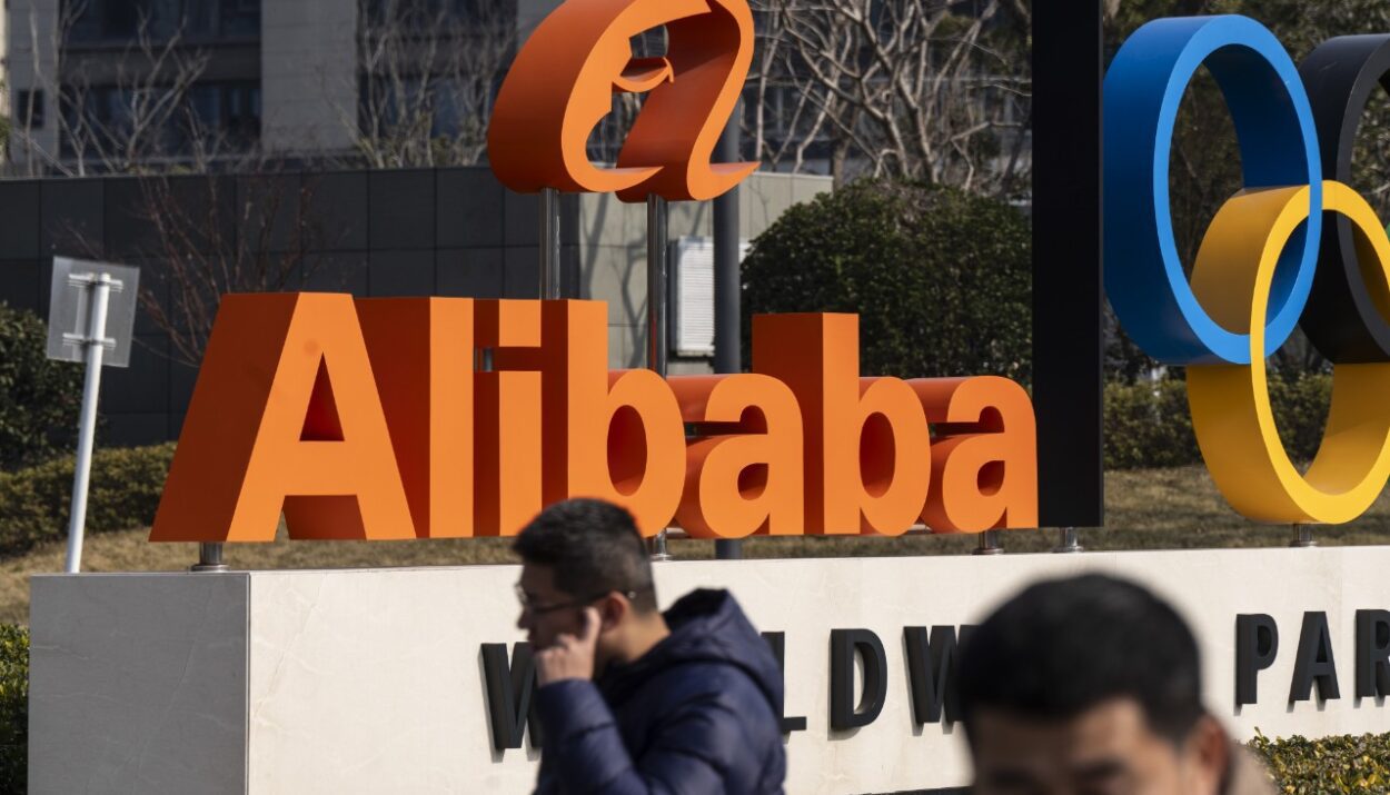 Alibaba Q4 FY2025 Earnings Preview and Prediction
