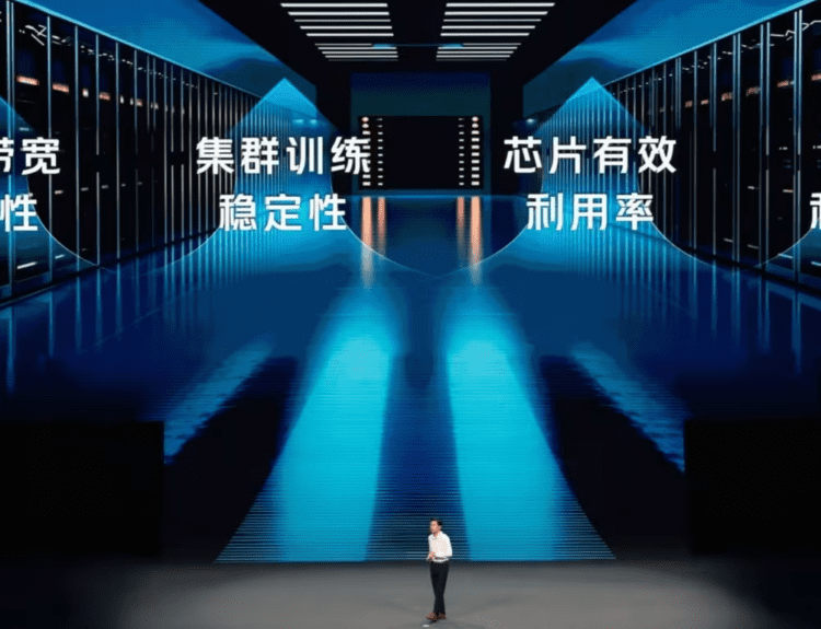 US lawmakers urge SEC to delist Alibaba and Chinese companies