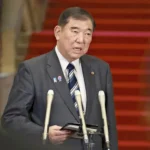 US rejects Japan request for full exemption from 'reciprocal' tariffs