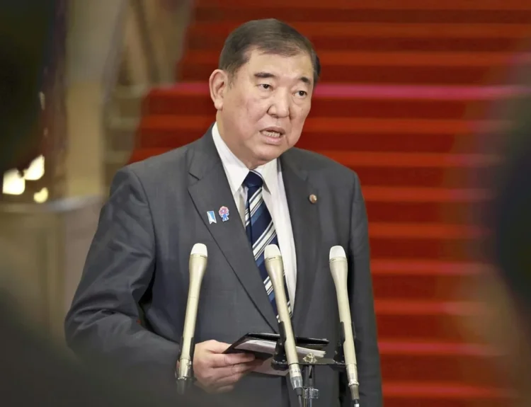 US rejects Japan request for full exemption from 'reciprocal' tariffs