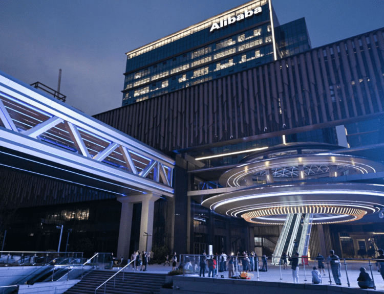 Alibaba Creates AI Chip to Help China Fill Nvidia Void