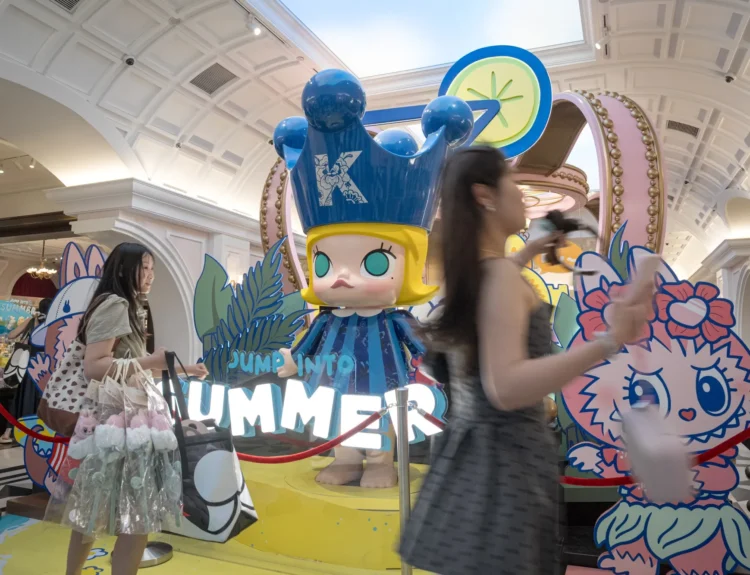 China’s Gen Z Stocks Surge as Earnings Spark New Wave of Investor Optimism