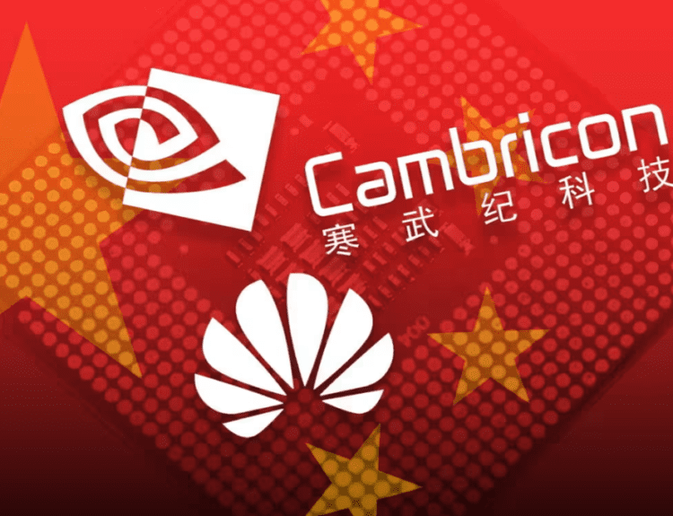 China Orders Government Agencies to Use Domestic AI Chips