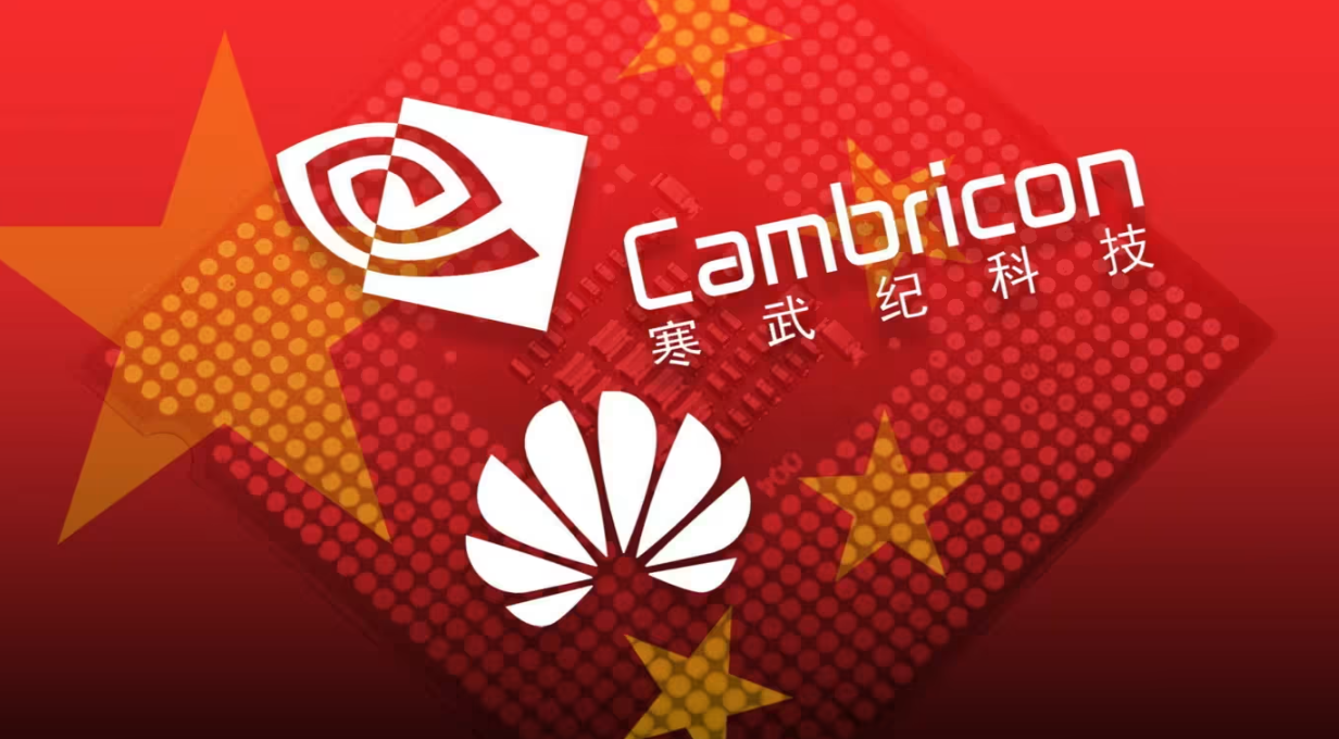 China Orders Government Agencies to Use Domestic AI Chips