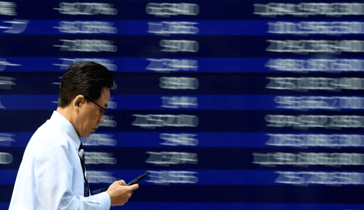 Japanese Stocks Rally, Bond Sale Sees Solid Demand