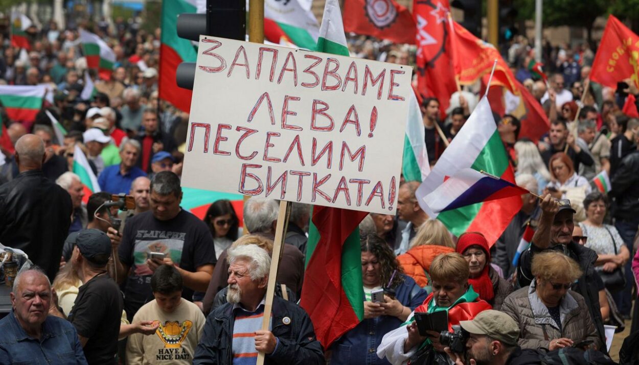 Bulgaria Enters the Eurozone, Opening a New Chapter With New Tests