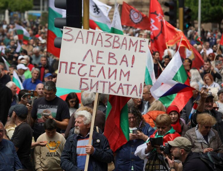 Bulgaria Enters the Eurozone, Opening a New Chapter With New Tests