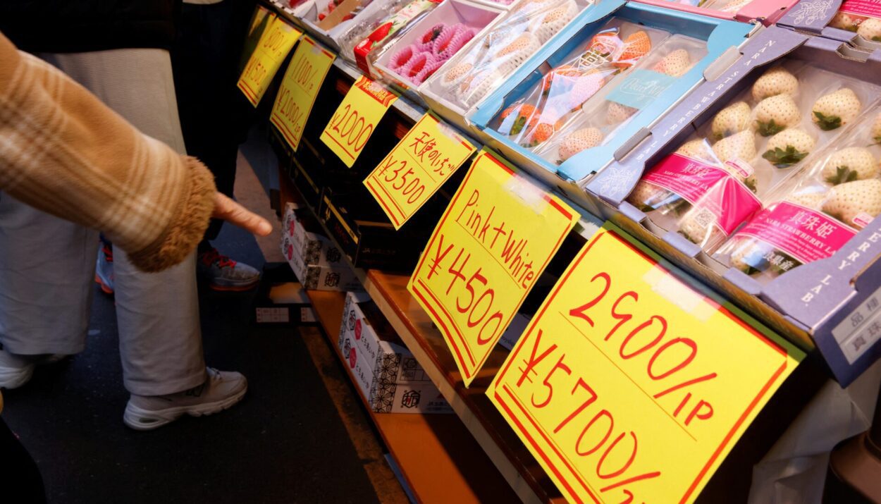 Japan Inflation Holds Steady as Core CPI Stays Below BOJ Target