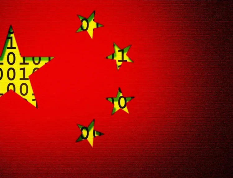 China Erased America’s AI Lead: Here is How