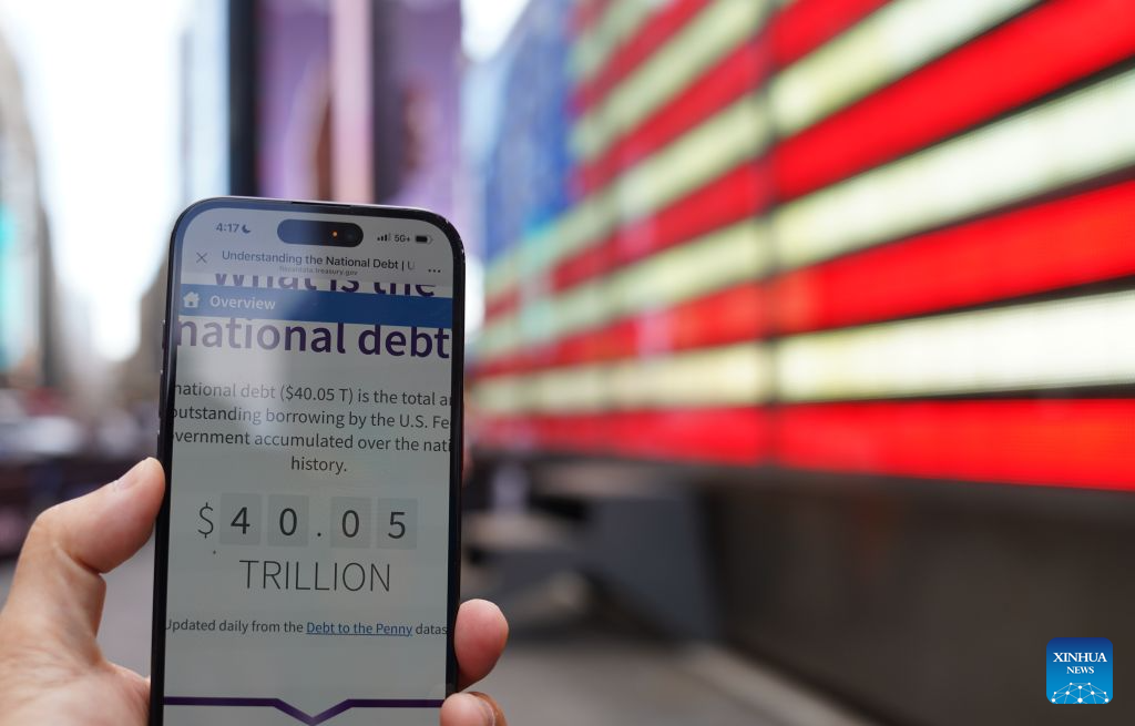 US National Debt Passes $40 Trillion for the First Time