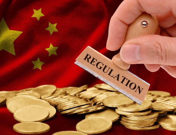 China’s Spy Agency Warns: Crypto Users Can Be Traced